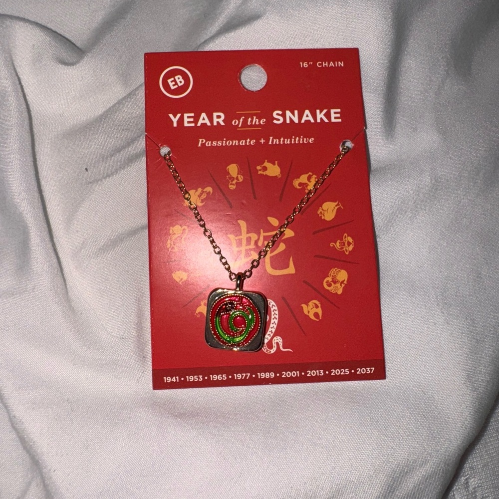 Year of the Snake Necklace - Red and Green